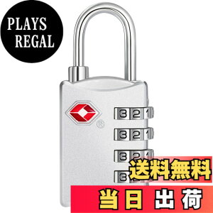 �y���������zZHEGE TSA���b�N �X�[�c�P�[�X �� tsa007 �Ïؔԍ� �C�O���s�p �w�Z�̃��b�J�[�A�ו��A�o�b�O�p���b�N ���{��������i�V���o�[�j