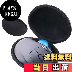 �y���������z�p�� ���[�P�[�X Logicool���C�����X�g���b�N�{�[�� M575SPd/M575GR /M575S/M570/M575 ��p���[�P�[�X -waiyu JP