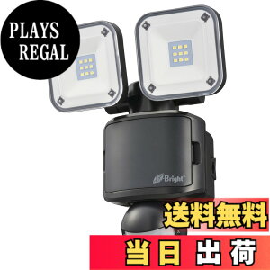 �y���������z�I�[���d�@ E-Bright LED�Z���T�[���C�g ���d�r�� 2�� LS-B285A19-K 06-4239 OHM