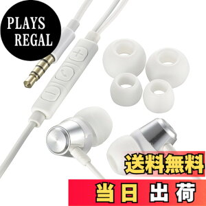 �y���������z�I�[���d�@ AudioComm �X�}�z�Ή��X�e���I�C���i�[�z�� �V���o�[ HP-B172N-S 03-2481 OHM