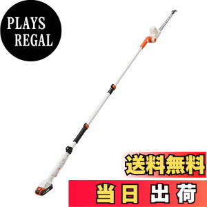 �y���������z�H�i(KOSHIN) 18V 2.0Ah �[�d�� �L�k �y�� �|�[�� �w�b�W�g���}�[ SPH-1820K �o�b�e���[�E�[�d��t �R�[�h���X �L�k ���� ���� �ȒP �É� ���ʃo�b�e���[