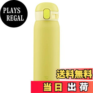 �y���������z�ۈ� (ZOJIRUSHI) ���� �����^�b�` �X�e�����X�}�O �V�[�����X 0.48L ������ SM-WA48-YA