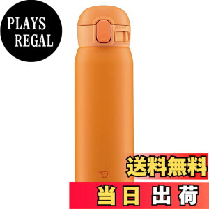 �y���������z�ۈ� (ZOJIRUSHI) ���� �����^�b�` �X�e�����X�}�O �V�[�����X 0.48L �I�����W SM-WA48-DA