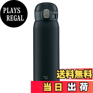 �y���������z�ۈ� (ZOJIRUSHI) ���� �����^�b�` �X�e�����X�}�O �V�[�����X 0.48L �u���b�N SM-WA48-BA
