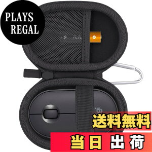 �y���������zco2CREA ���[�P�[�X �݊��i Logicool ���W�N�[�� PEBBLE MOUSE2 M350sGR/ M350GR ���C�����X�}�E�X ���� �}�E�X �i�P�[�X�̂݁j