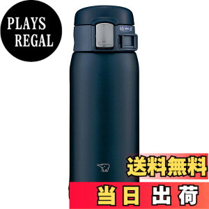 �y���������z�ۈ� ���� �X�e�����X�}�O 360ml �����^�b�`�^�C�v �ۉ��ۗ� �y�� �R���p�N�g �l�C�r�[ SM-SF36-AD