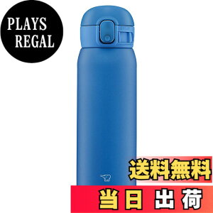 �y���������z�ۈ� (ZOJIRUSHI) ���� �����^�b�` �X�e�����X�}�O �V�[�����X 0.48L �u���[ SM-WA48-AA