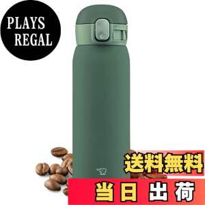 �y���������z�ۈ� (ZOJIRUSHI) ���� �����^�b�` �X�e�����X�}�O �V�[�����X 0.48L �J�[�L SM-WA48-GD