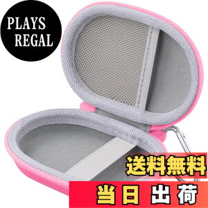 �y���������zco2CREA ���[�P�[�X �݊��i Logicool ���W�N�[�� PEBBLE MOUSE2 M350sRO/ M350RO ���C�����X�}�E�X ���� �}�E�X �i�P�[�X�̂݁j