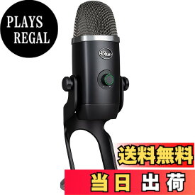 【送料無料】Logicool G Blue Yeti X ゲーミングマイク BM600X USB コンデンサーマイク ゲーミング 実況 ストリーミング 配信 マイク Mac PS5 PS4 PC ブラック 国内正規品