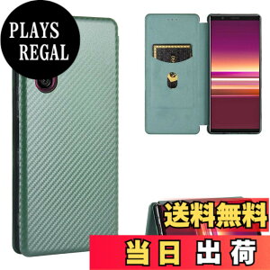 �y���������zPelanty for Xperia 5 II �P�[�X �蒠�^ �Y�f�@�ے� SO-52A SOG02 �g�уJ�o�[ �w�ʃJ�o�[ �y�� ���^ ���z�^ �J�[�h���[ �\�j�[ �G�N�X�y���A5ii ��2���� �X�}�z�P�[�X �}�O�l�b�g �X�g���b�v
