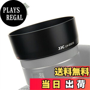 �y���������zJJC ES-65B �����Y�t�[�h Canon RF 50mm F1.8 STM �����Y �p �L���m�� EOS R5 R6 R RP �J���� �ɑΉ� ES-65B �����Y�t�[�h �݊�