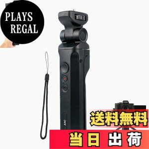 �y���������zJJC DMW-SHGR1 �����[�g�O�O���b�v ���B��_ VLOG�O�r Lumix G9II DC-GH7 S5IIX DC-G9M2 DC-GH6 GH5M2 GH5 II DC-S5 S1 S1 II S1H S1R GH5 GH5s G100 G99 G9 G8 FZ1000 II GX7 GX8 �Ή�