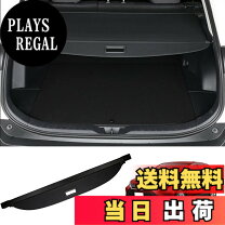 楽天市場】ハリアー 80系 トノカバー（パーツ｜車用品）：車用品 