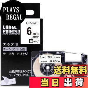 �y���������z�J�V�I �l�[�������h �e�[�v �� 6mm XR-6WE �݊� �e�[�v�J�[�g���b�W CASIO Name Land ������ KL-TF7 �Ή� Greateam