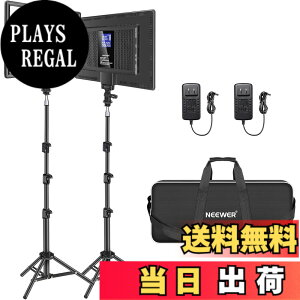 �y���������zNEEWER �B�e�p���C�g 2�p�b�N LED�r�f�I���C�g�ƃX�^���h�L�b�g 192��LED�r�[�Y �����^�y��LED�p�l�� 0-100% �����\ �o�C�J���[ 3200K-5600K CRI97+ 2400Lux �����F 4000mAh �o�b�e���[���� �X