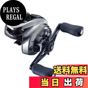�y���������z�V�}�m(SHIMANO) �x�C�g���[�� �������[�� �o�X �A���^���XDC 2021 XG LEFT �o�X�ނ�