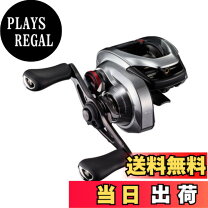 楽天市場】シマノ 21スコーピオンdc 150hg 右巻きの通販
