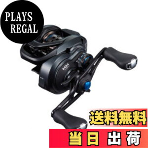 �y���������z�V�}�m(SHIMANO) �x�C�g���[�� �������[�� �o�X SLX BFS 2021 XG LEFT �o�X�ނ�