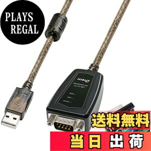 �y���������zDTECH USB to RS422 RS485 �V���A�� �|�[�g �R���o�[�^�[ �A�_�v�^�[ �P�[�u�� 1.5m CP2102�`�b�v�Z�b�g���� Windows 10 8 7 Mac�ȂǂɑΉ�