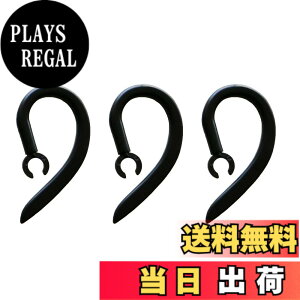 �y���������zVSuRing �C���[�t�b�N 360�x��] 6.0mm �V���R���� ���j�o�[�T�� �u���[�g�D�[�X�w�b�h�Z�b�g�p Bluetooth �C���z�� PLANTRONICS M70 M90/�v�����g���j�N�X Explorer 500���Ή� �����h�~ �C���[