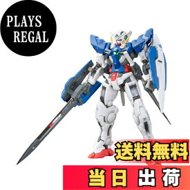 【送料無料】RG 機動戦士ガンダム00 GN-001 ガンダムエクシア 1/144スケール 色分け済みプラモデル