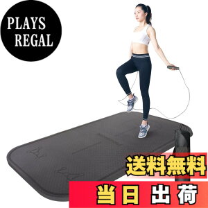 �y���������zPROIRON �꒵�� �Ȃ�Ƃ� �꒵�у}�b�g �g���[�j���O�p ��l �_�C�G�b�g �꒵�уp�b�h �r���ĕ����p�b�h ���؃��[���[�}�b�g�i8mm�_�[�N�O���[�j