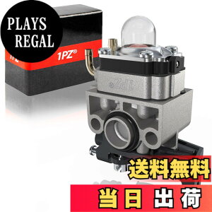 �y���������z1PZ GX2-535 �L���u���^�[ �z���_ �ЊO�i �ϋv�� GX25 GX35 UMR425-LWJT UMK425H-UVHT UMK435-UWJT 16100-Z0H-825 16100-Z0H-053���� 4�T�C�N�� �G���W�� ������@ �����@ �Ŋ��@ �_�@��p�[�c
