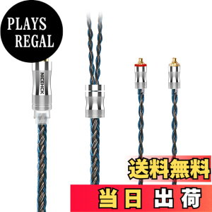 �y���������zNICEHCK C24-2 24�c�C���z���I�[�f�B�I�P�[�u�� �⃁�b�L��+������ MMCX 2.5mm�v���O �������R�l�N�^ ���E�� �_�炩�� �A�b�v�O���[�h�P�[�u�� 4�� �_�炩�� 1.2m DIY�C���z���̃A�N�Z�T