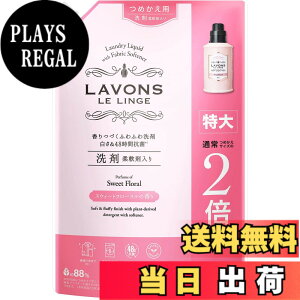 �y���������z���{��(Lavons) �_��ܓ��� ������ �X�E�B�[�g�t���[���� �l�ߑւ� ���� 1500g
