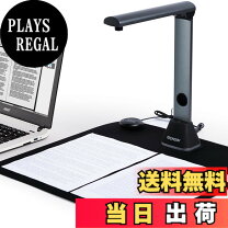 iochowの通販