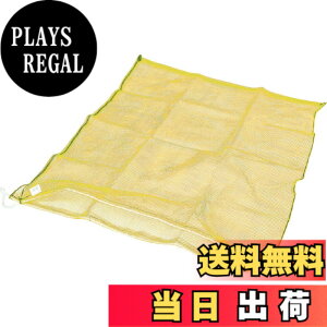 �y���������zTRUSCO(�g���X�R) ���b�V���� �� 1���� 100X100cm 90L �ڍ�4mm ���F MH-L-1-Y