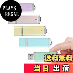 �y���������zUSB������ 32GB USB2.0 5�Z�b�g KOOTION USB�������E�t���b�V���h���C�u �L���b�v�� �R���p�N�g �y�� �������f�[�^�]�� ��e�� �ǎ��ő�60MB/�b�f�[�^�]�� Windows PC�ɑΉ� (�ܐF�F��