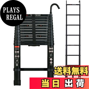 RAKU 伸縮はしご 固定フック付き アルミ製 2.6M/3.2M/3.8M/6.2M 自動 ... アルミ製伸縮はしご フック付き 8.5フィート/10フィート/12フィート ポータブル延長伸縮はしご 自宅/屋外用 折りたたみ式登山