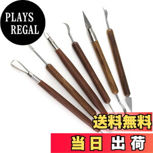�y���������zYFFSFDC �S�y�w�� (6�{ �Z�b�g)�׍H �I�[�u���S�y���� ���S�y �c�[�� �����c�[�� ���` �w�� �X�J���s�[ ����S�y ���|����