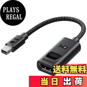 �y���������zCable Matters �P���� 8K Mini DisplayPort HDMI �ϊ��A�_�v�^ �| [8K@60Hz / 4K@240Hz / Thunderbolt 2�݊�] �~�j�f�B�X�v���C�|�[�g HDMI �ϊ��A�_�v�^ �u���b�N