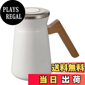 �y���������zHARIO(�n���I) �X�e�����X�T�[�}���|�b�g Stainless Thermal Pot �ۑ��\�e��600ml �z���C�g S-STP-600-W