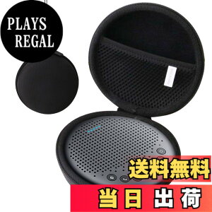 �y���������z�p�� eMeet Luna Lite��c�p�}�C�N�X�s�[�J�[ �Ή���p�ی� �L�������O�P�[�X ���[�P�[�X -waiyu JP