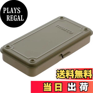�y���������zTRUSCO(�g���X�R) �g�����N�^�H� 203X109X35 ���C�g�T���h T-19LS