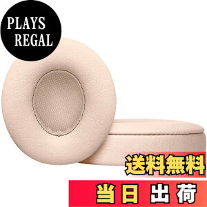 �y���������zFOR Beats Solo3 / FOR Beats Solo2 Wireless On-Ear �p�̃w�b�h�z�� �����p �C���[�p�b�h �w�b�h�t�H�� �p�b�h �C���[�N�b�V���� PCduoduo
