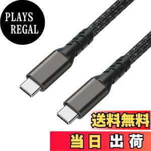 �y���������zSisyphy USB C �P�[�u���u2m �i�C���� USB 3.2 Gen 2x2 20Gbps�f�[�^�]�� 4K 60Hz �f���o�� PD�Ή�100W�}���[�d�v�Ή� iPhone MacBook Pro/iPad Pro/Google Pixel/Galaxy���^�C�vC�Ή�