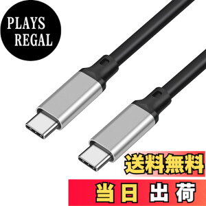 �y���������zSisyphy USB C �P�[�u�� 100W 20Gbps USB 3.2 Gen2x2�Ή��AType C to �^�C�vc �[�d�P�[�u���y8K@60Hz 4K@144Hz�f���o�� PD3.1�Ή��ziphone15/16�V���[�Y�Ή� �e��Type-C�@��Ή�