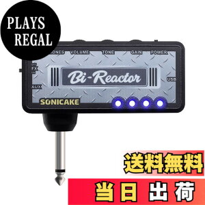 �y���������zSONICAKE �~�j �M�^�[�w�b�h�z���A���v �f�B�X�g�[�V�������f�B���C���� USB�[�d�� Bi-Reactor