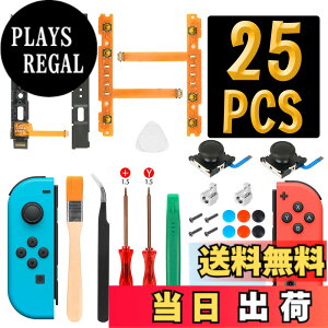 �y���������zL'QECTED�� switch �R���g���[���[ �C���L�b�g NS Joy-con��p �X�C�b�` �W���C�R���C���p�[�c(�W���C�R�� �C�� sl sr+�R���g���[�� �E�^�� �Z���T�[2��+�X�C�b�` �X���C�h���[��2��+�o�b