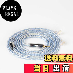 �y���������zYinyoo �C���t�H�� �P�[�u�� 2pin QDC 2.5mm �C�����j �A�b�v�O���[�h�P�[�u�� KBEAR KBX4919 �y�W�zExpension �w�b�h�t�H�� �����p�P�[�u�� �⃁�b�L�� 24�c �C���z�� ���P�[�u�� 4�� �o����