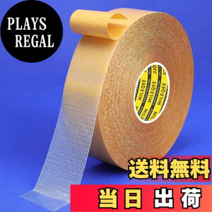 �y���������zMILEQEE ���ʔS���z�_�N�g�e�[�v�S������������v�ŏ�v�ȃJ�[�y�b�g�e�[�v�c�������Ȃ��ȒP�ɔ������鑽�ړI�ϋv���e�[�v�j��₷�� (30mm x 20m)