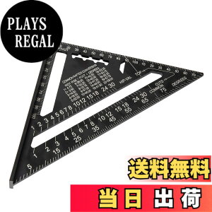 �y���������zBeslands�O�p��K �؍H�p �ۋ���K 18*18cm ���ʖڐ��� �A���~���� �u���b�N ���x�� ���z ���} ��H���� ���ʗp�i 0-90�x (�u���b�N)