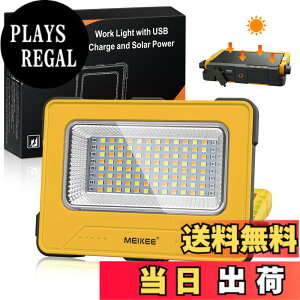�y���������z�y�Œ��_�����Ԃ�68���ԁzMEIKEE LED�����^�� ������ ��Ɠ� 200w���� 3000LM �[�d�� �����d�� �A�E�g�h�A �L�����v �o�R ��ނ� �h�� ��d �ً} �n�k�΍� ��d�Ή� ��ԍH�� �Ԃ̏C�� 