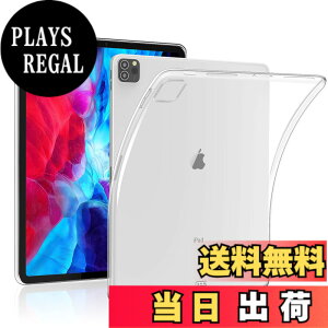 �y���������zMaxku for iPad Pro 12.9 2020 �P�[�X�\�t�g �N���A �ϏՌ� ���^ �y�� ���� iPad Pro 12.9�C���`�p 2020�J�o�[ TPU �P�[�X�i�N���A