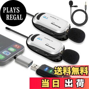 �y���������z���C�����X�}�C�N USB �����}�C�N �s���}�C�N 2�l�p Alvoxcon UHF 30m PC/iPhone/Android�Ή� ���j�^�����O�� �^��/��c/�z�M ���{��������t�� UM320Pro